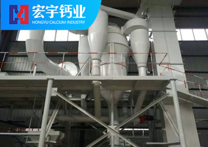**鈣粉選粉機(jī)